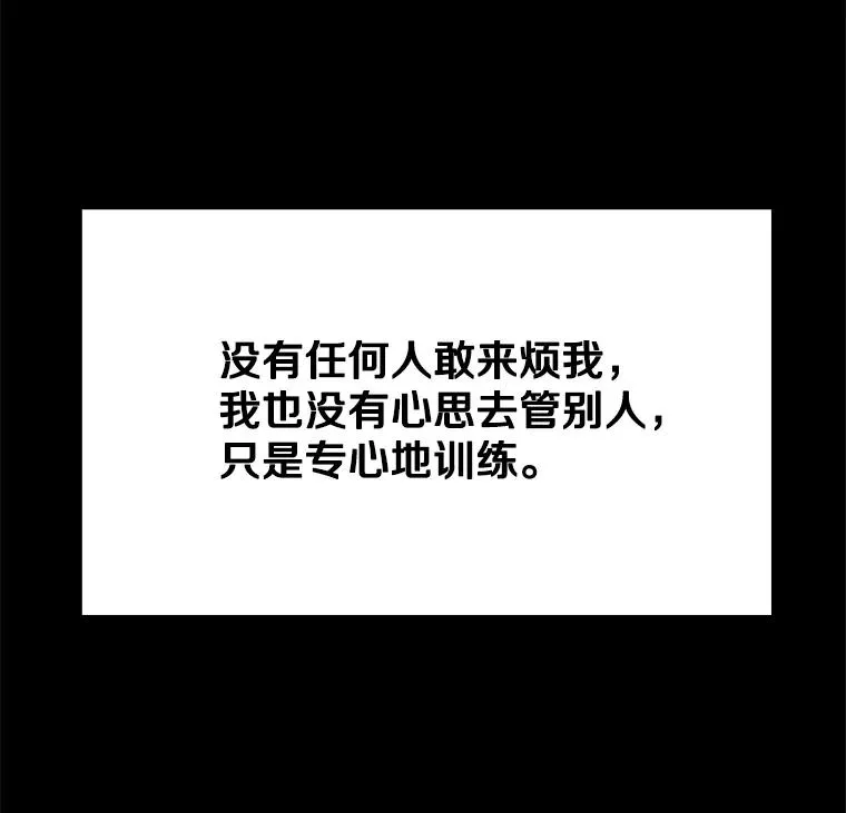 60.出狱19