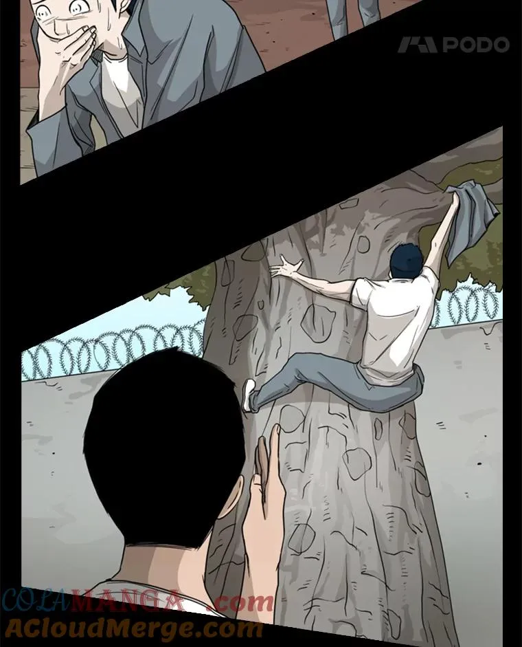 33.离别116