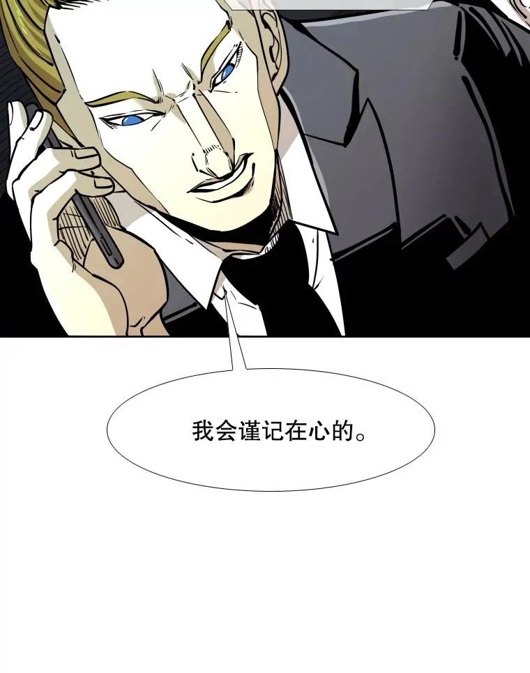 274.与亚绪的晚餐29