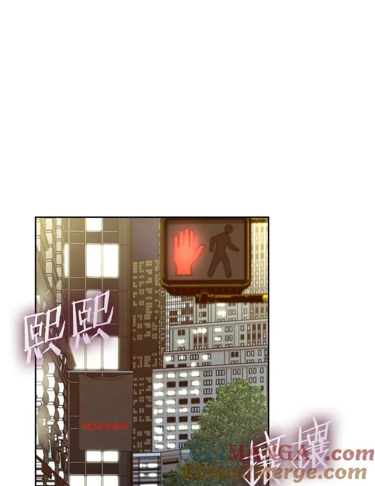 272.赛后休息92
