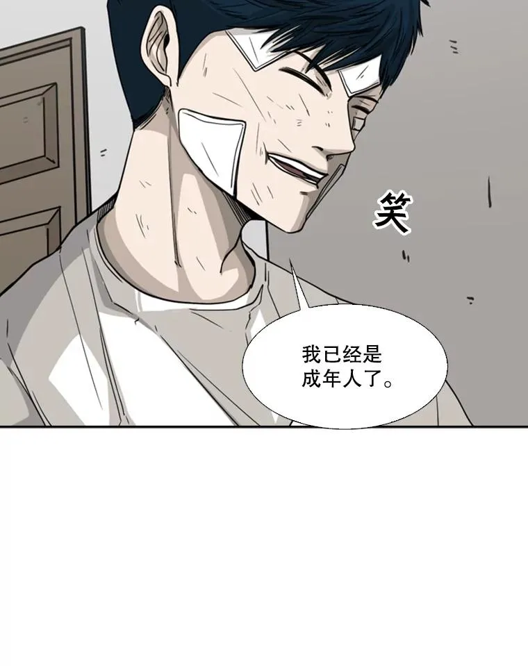 67.新的开始47