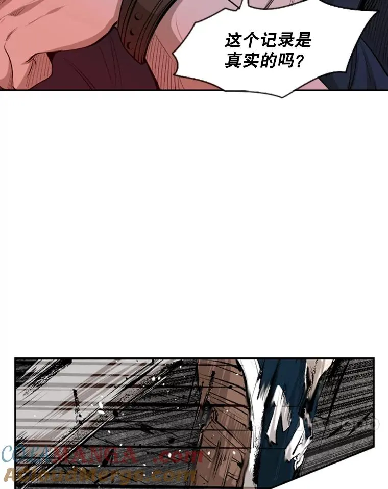 131.比赛规则104
