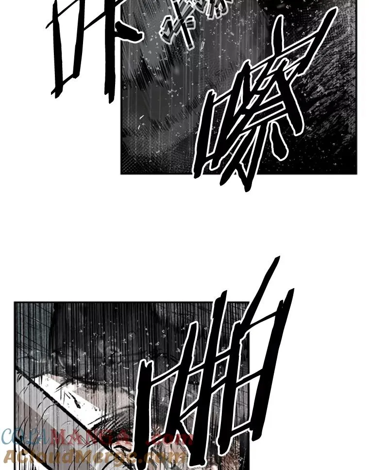 108.垂死挣扎76