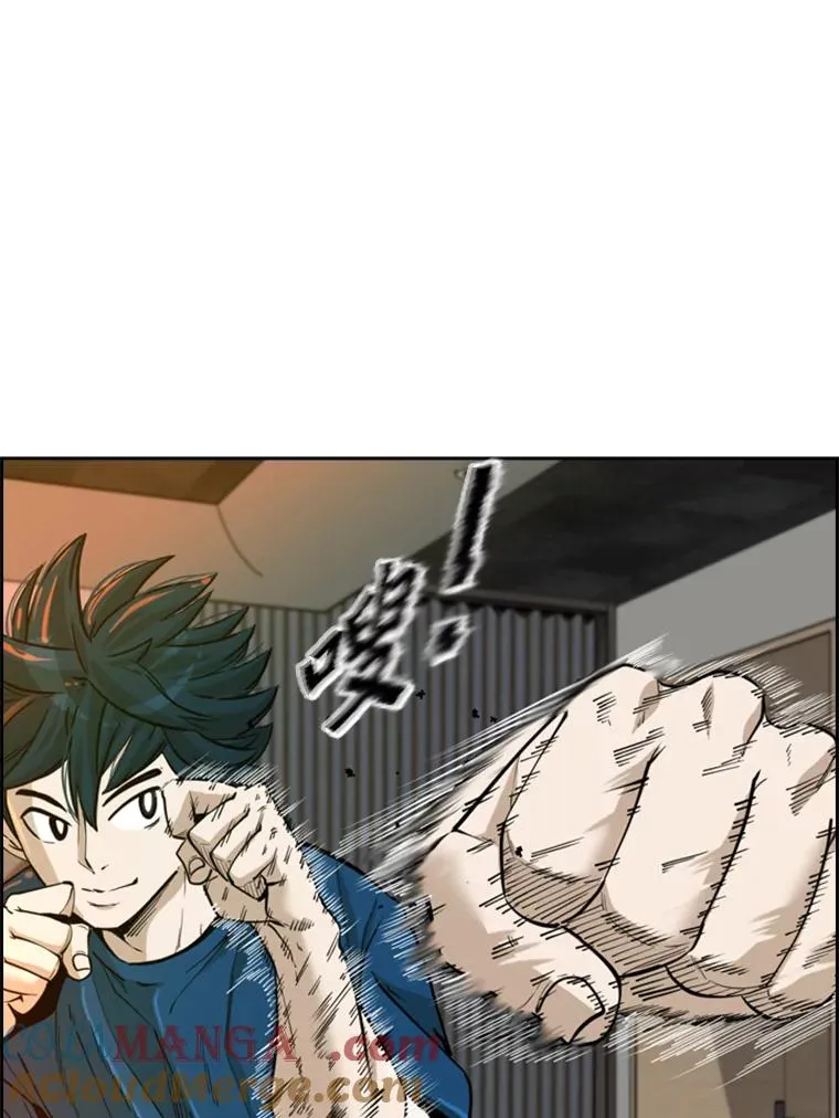230.亨利·佩西翁48