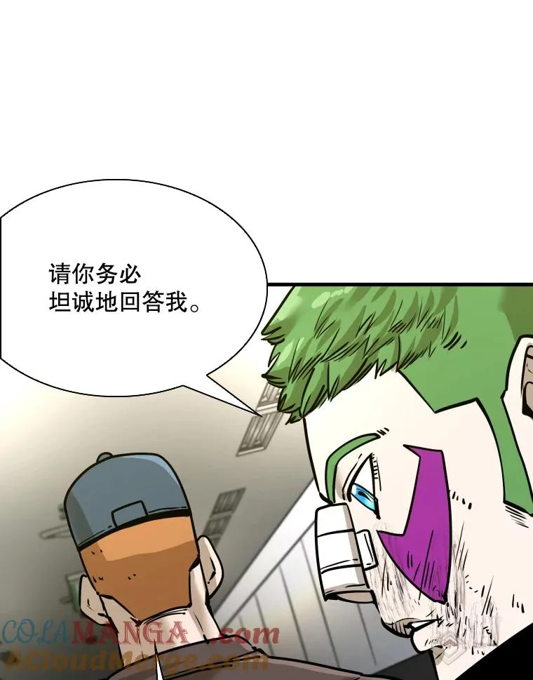 320.身体恢复28