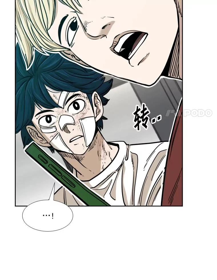 271.探病17