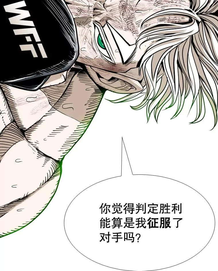 255.反转101