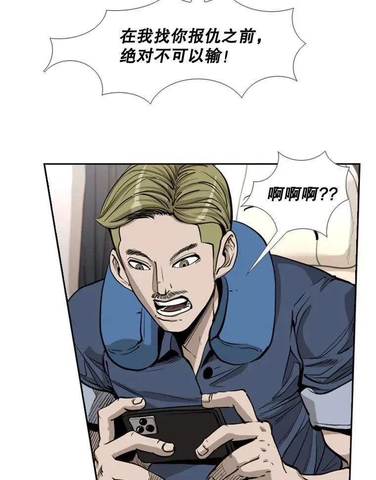 223.两条鲨鱼38