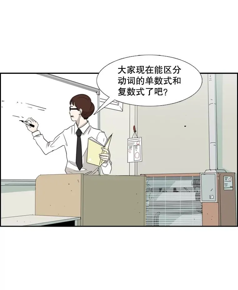 5.正式开始70