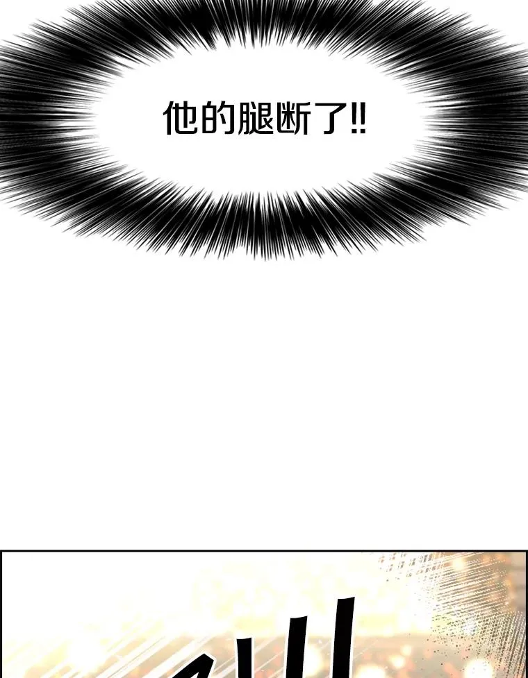 225.今天就是昨天的明天101