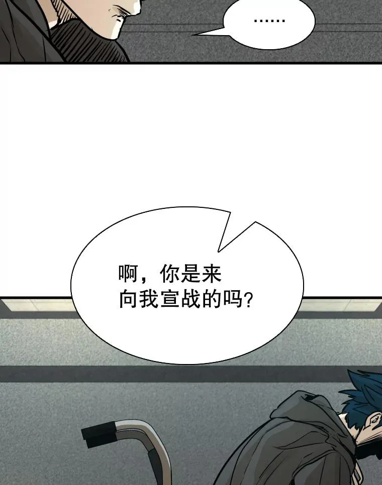 298.亚绪的“挑衅”99