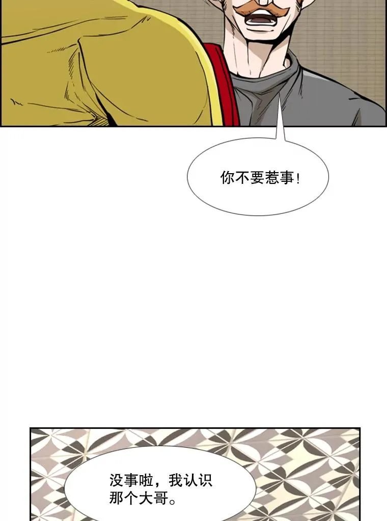 235.对手9