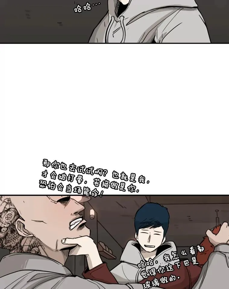 69.对峙95