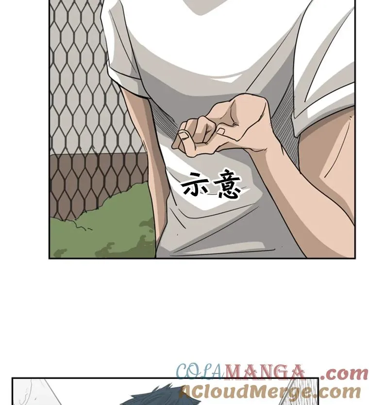 16.躲避21