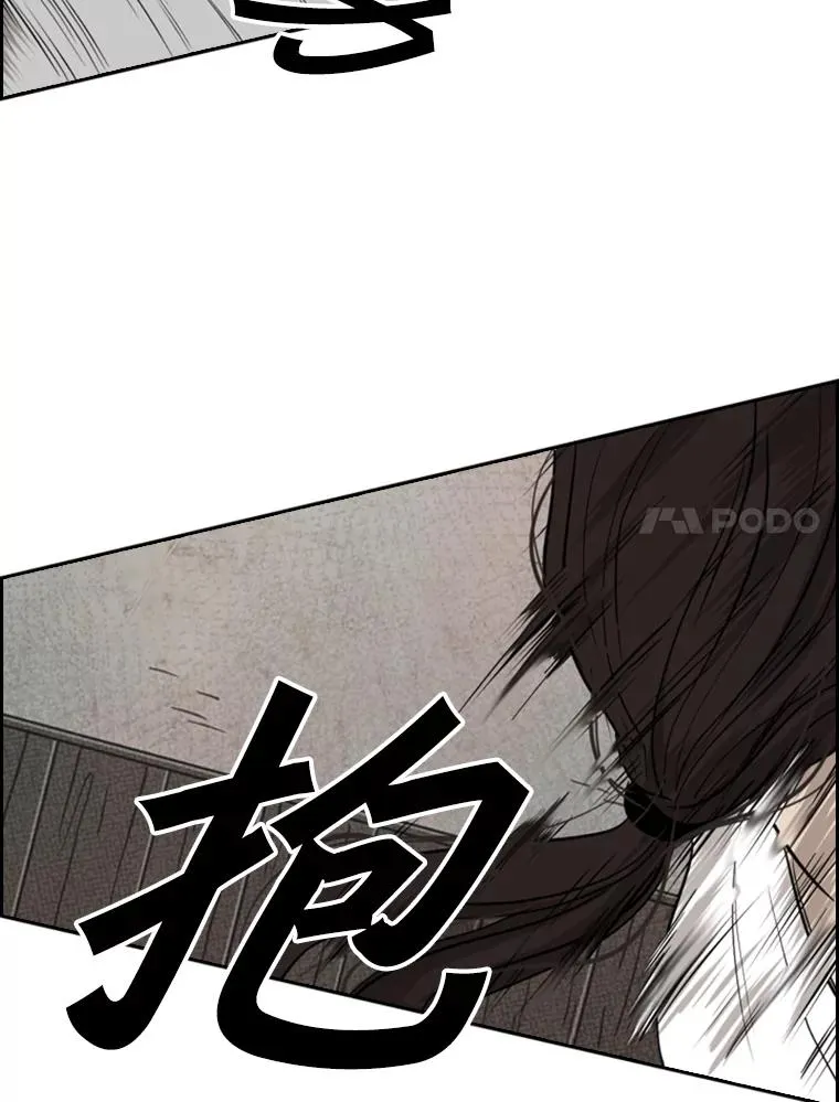 114.扭转局面6