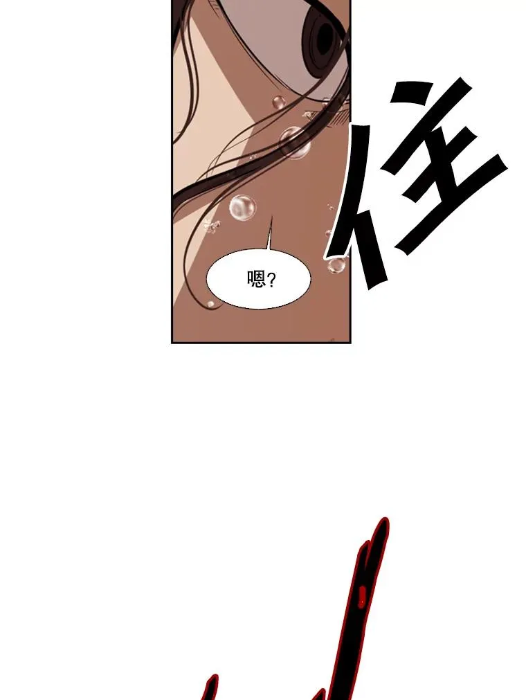 117.最后一击38