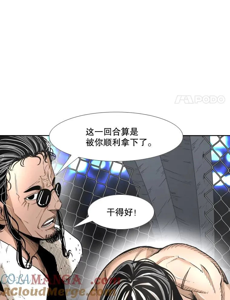 252.不相上下40