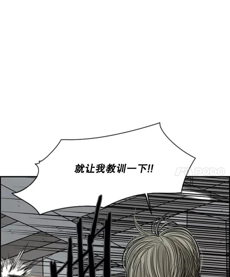 25.另一个轨道80