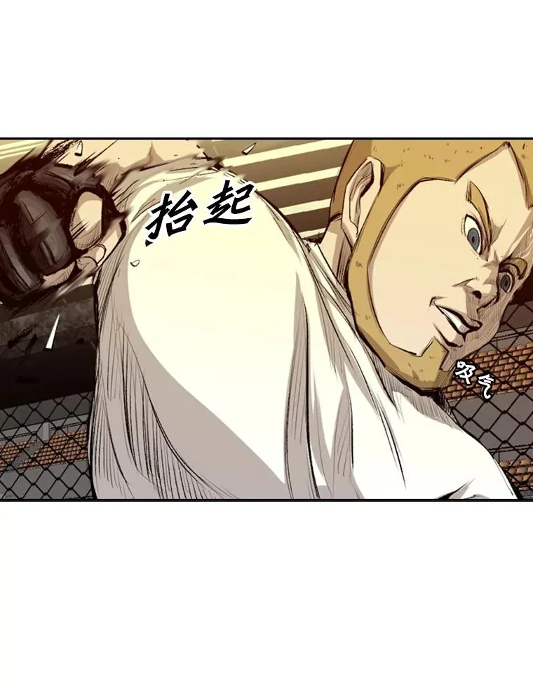 136.占下风46