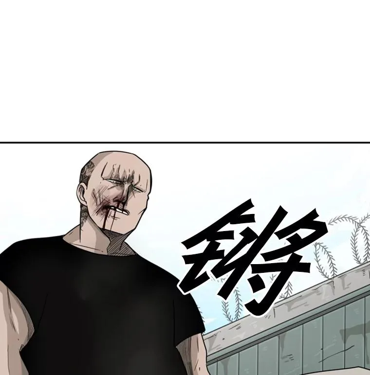41.胜负心47