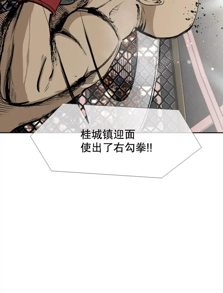 159.你给我等着91