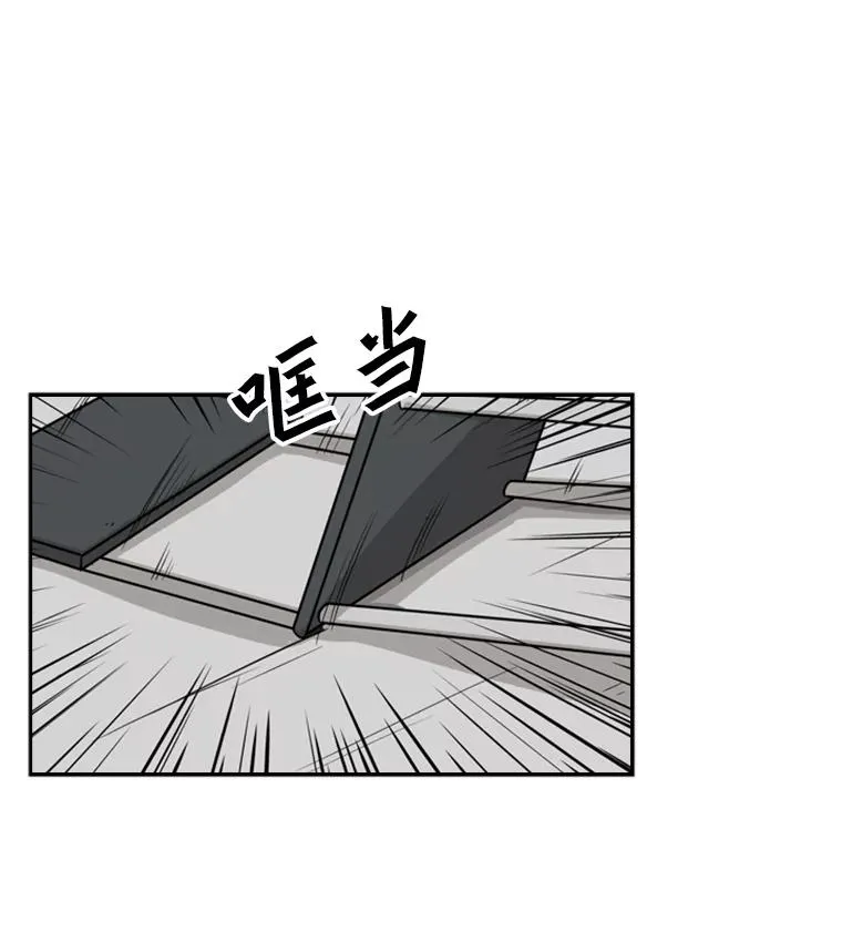 9.复仇宣言46