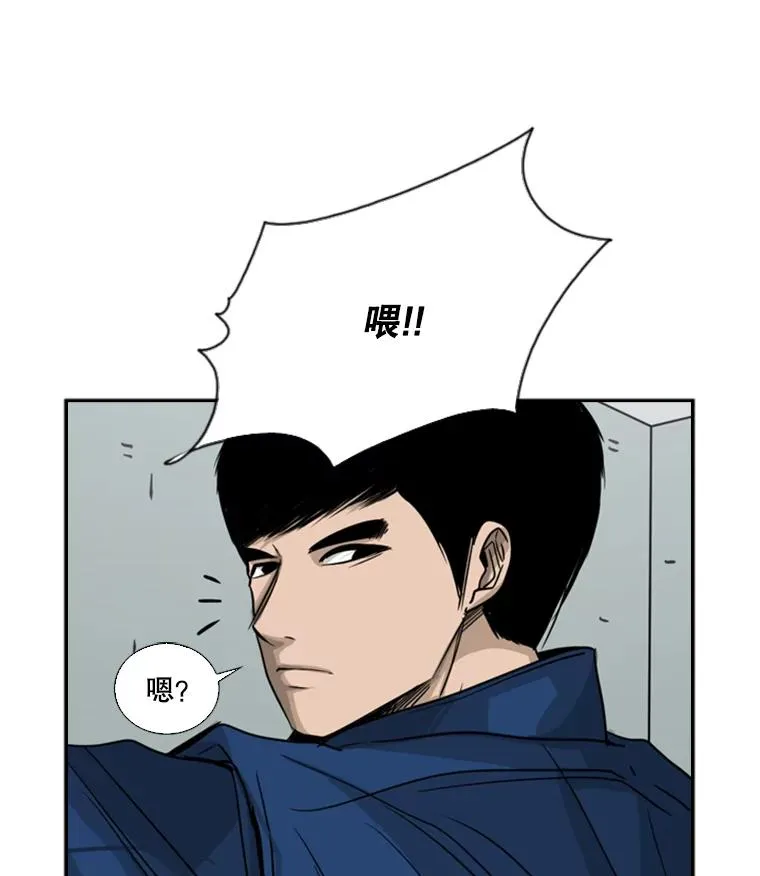 60.出狱50
