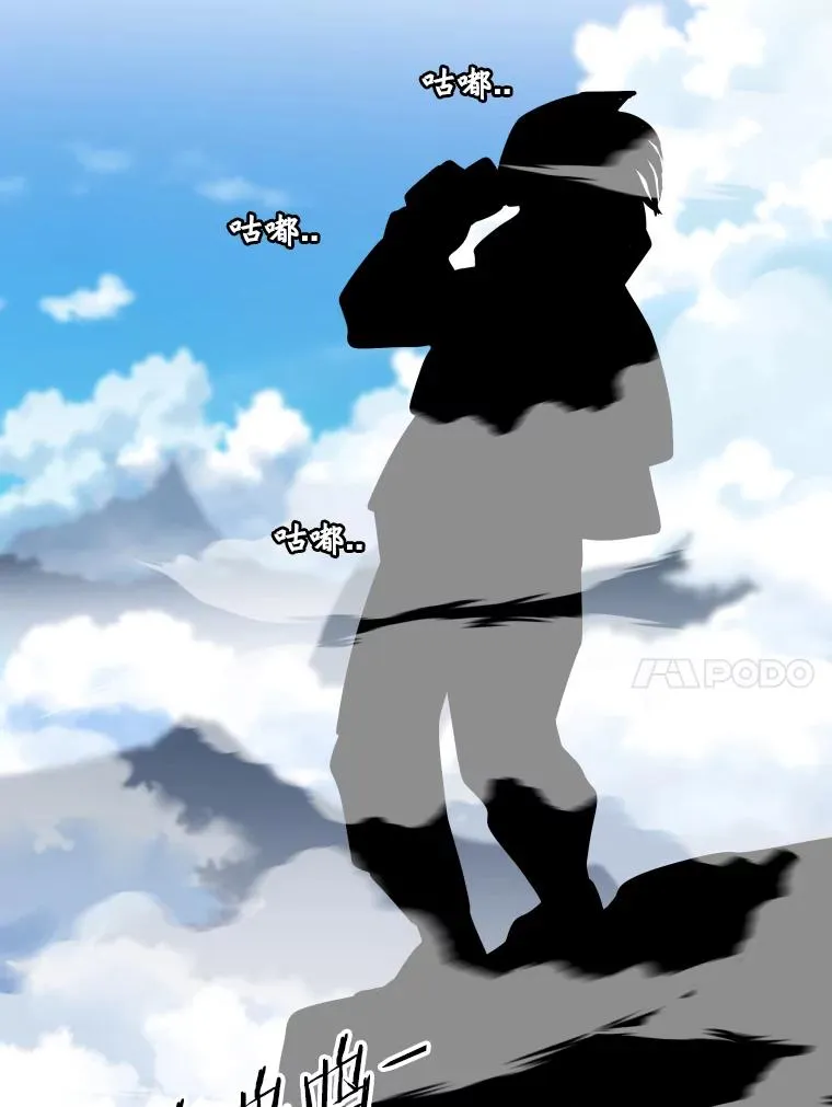 320.身体恢复75