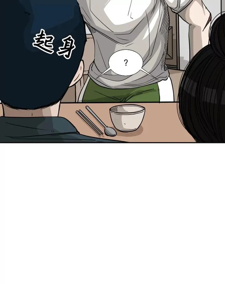 67.新的开始51