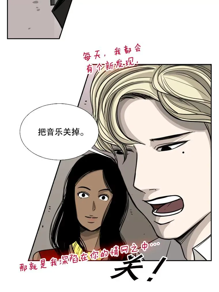 62.正面交锋106