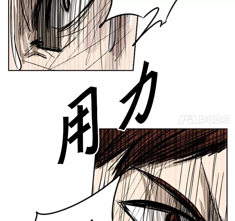 52.战斗结束34