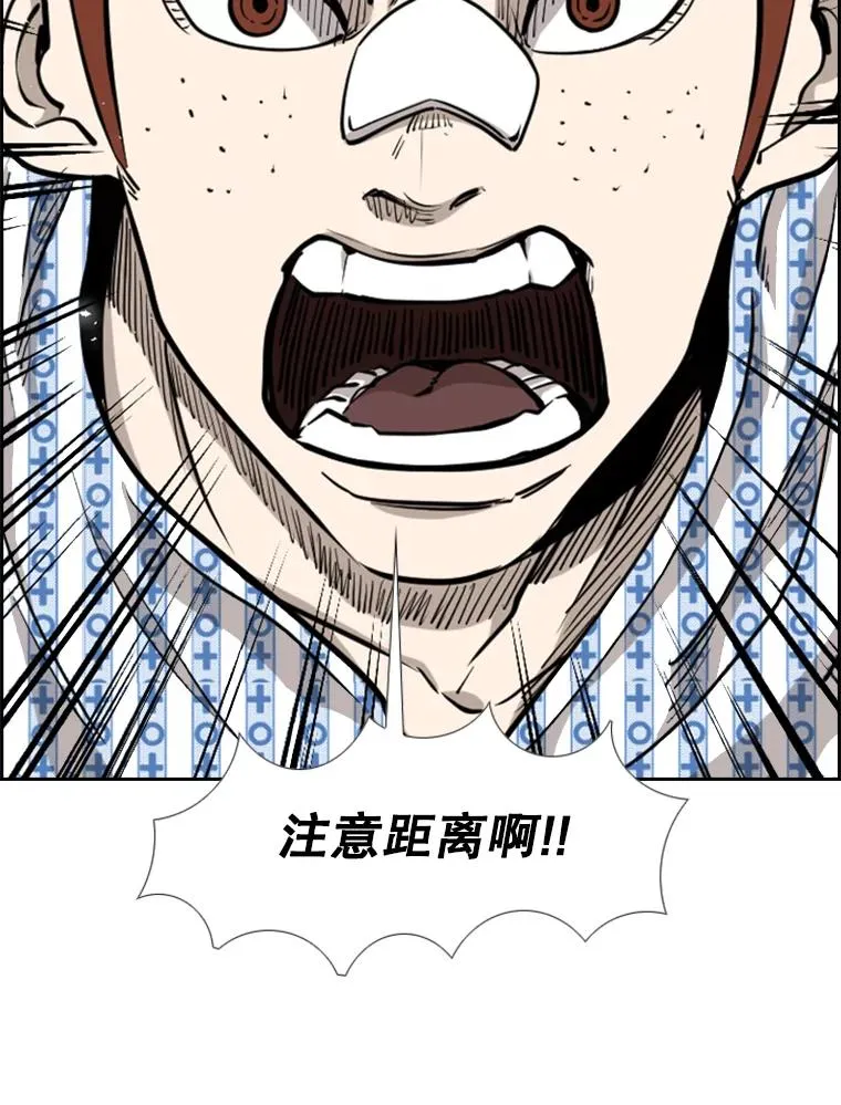 204.决定性的转机78