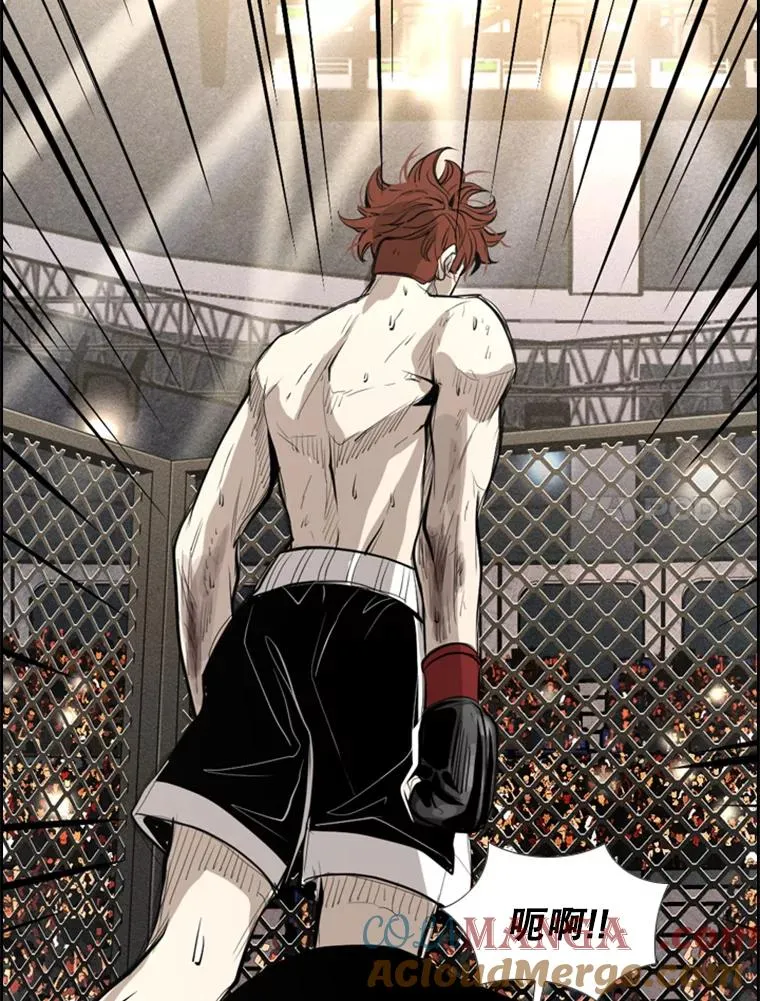 157.魔法踢腿116