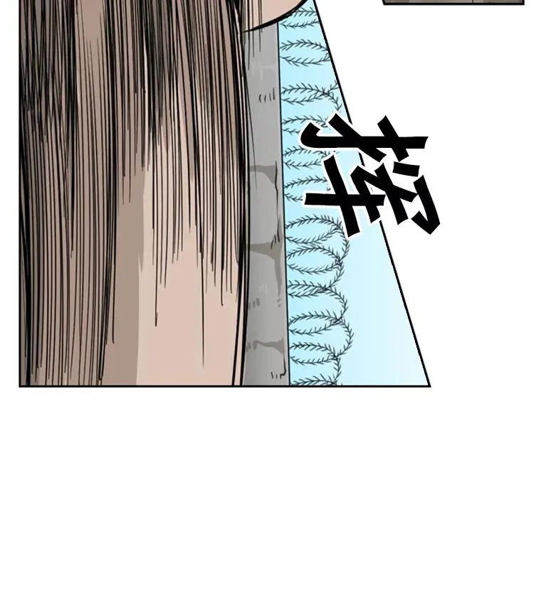 40.攻防战81