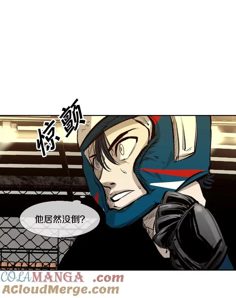 137.意想不到的举动76