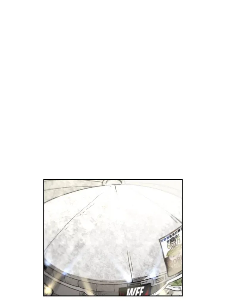 203.遇强则强82