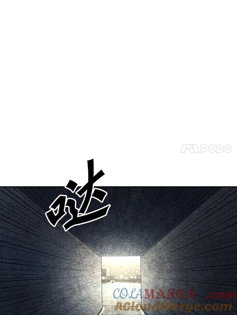159.你给我等着40