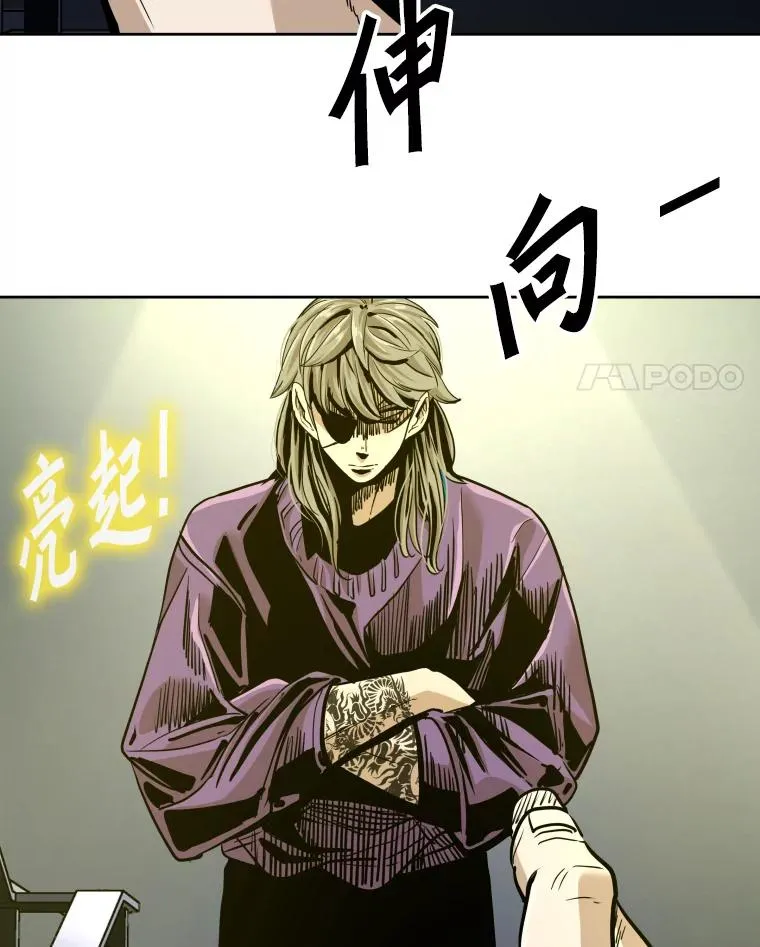 257.下一战的对手3