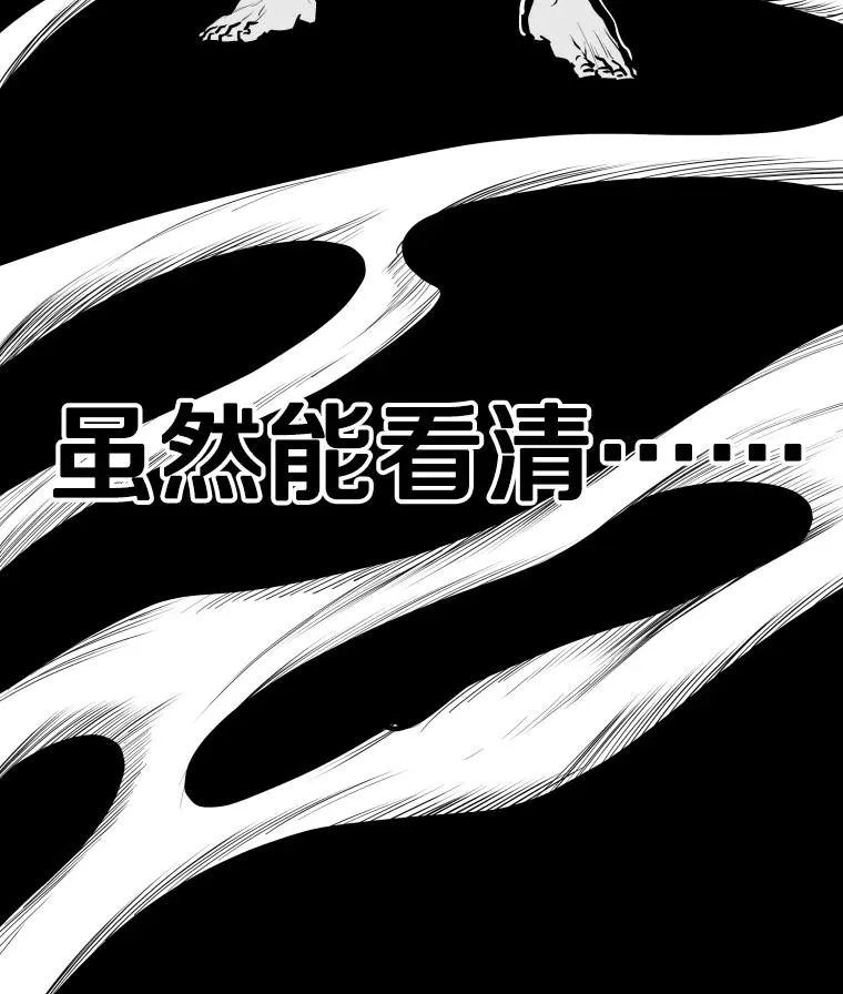 323.友谊赛105