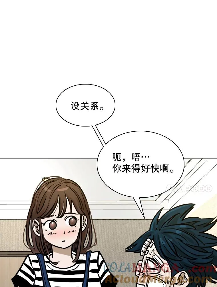 296.晓熙的探望76