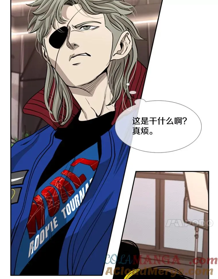 184.8强直播20