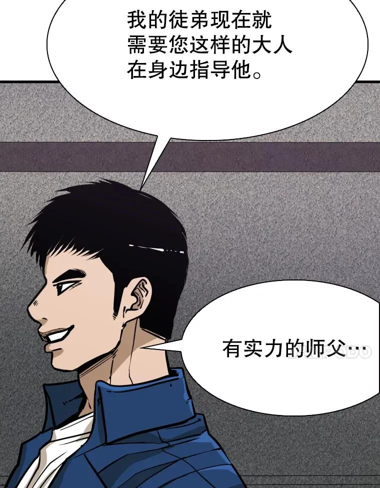 302.郑浩铭的请求89