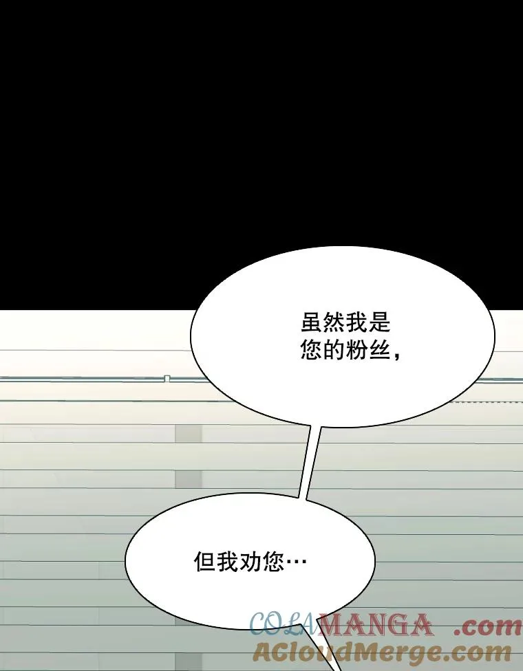 303.初饮酒28