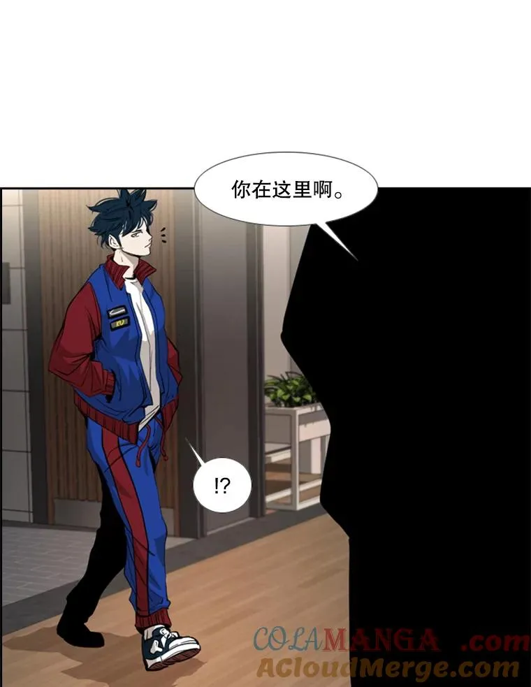 162.师兄弟间的见面100