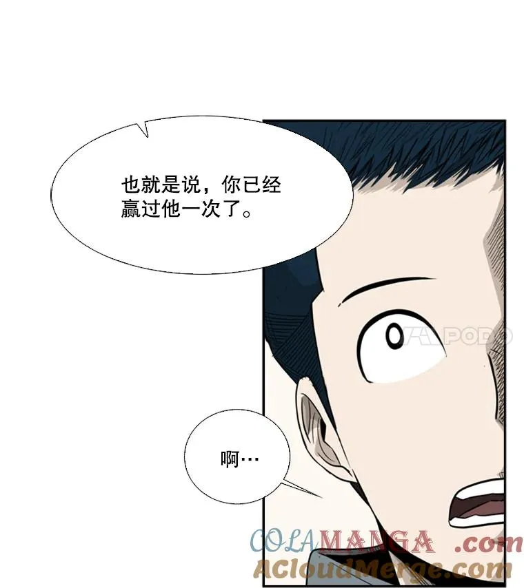 13.女强者36