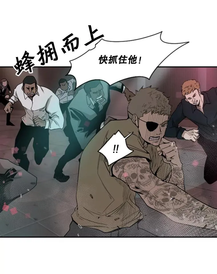 96.出拳15