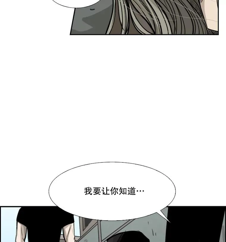 61.终于到了这一天（本季完）83
