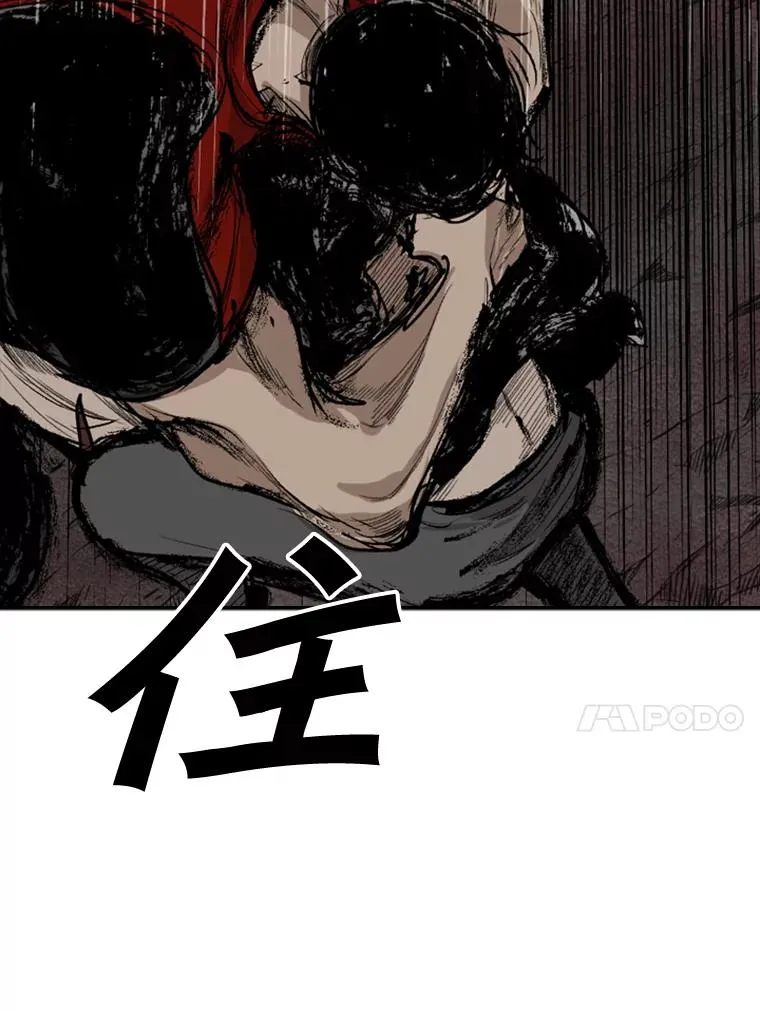 101.必杀技65