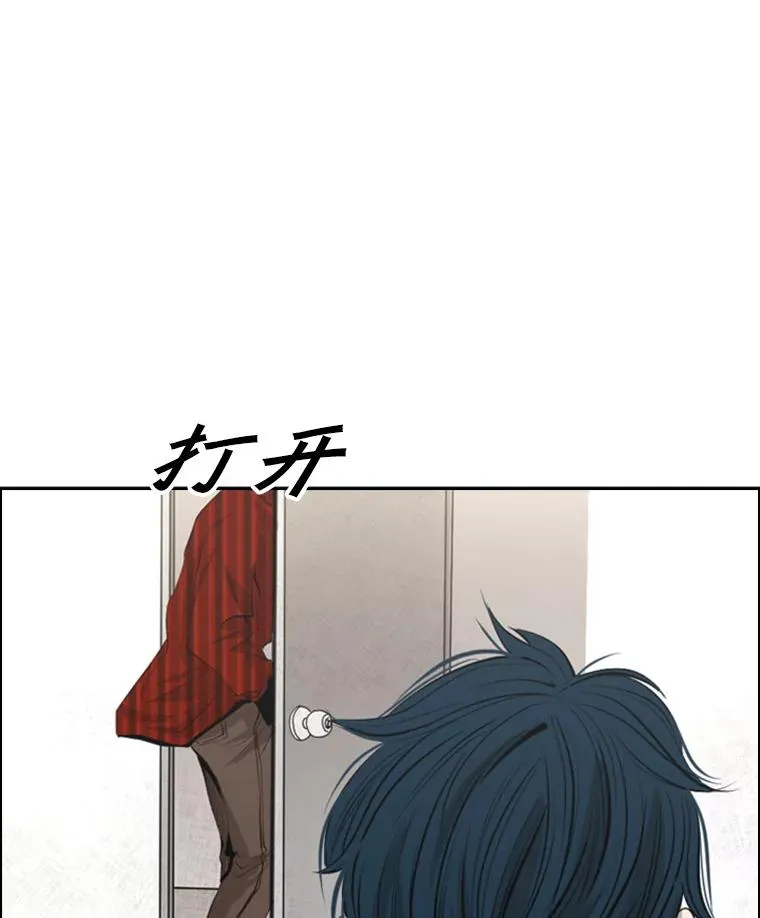 141.对阵表2