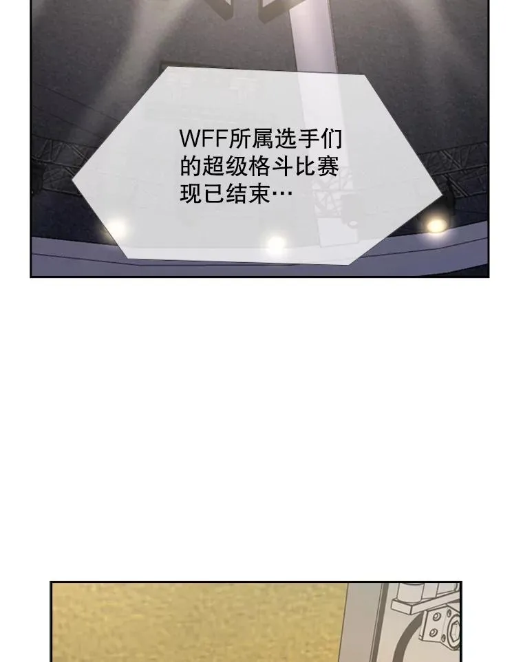 202.莫名的熟悉感1